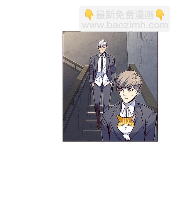 第41话6