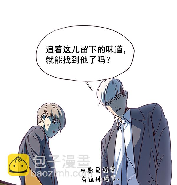 第41话62