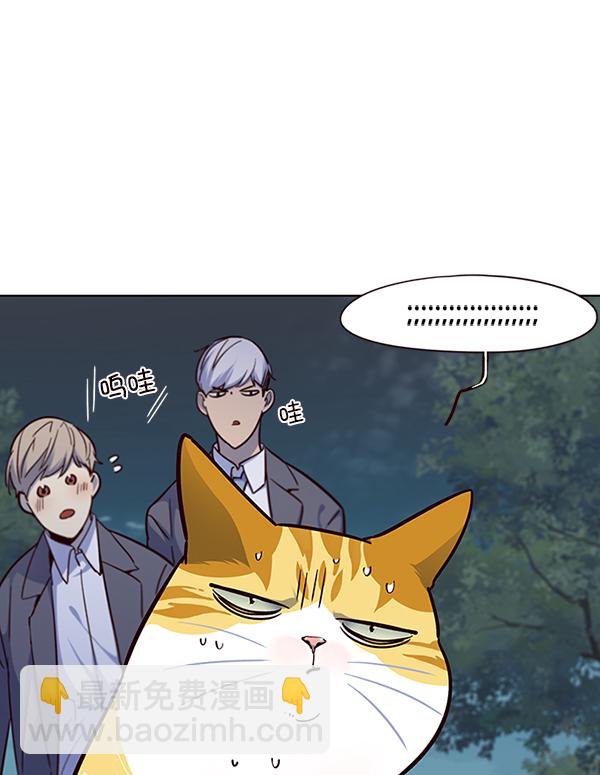 第41话69