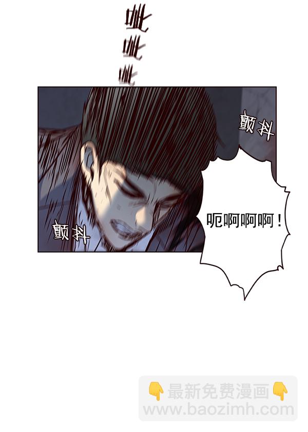 第41话74