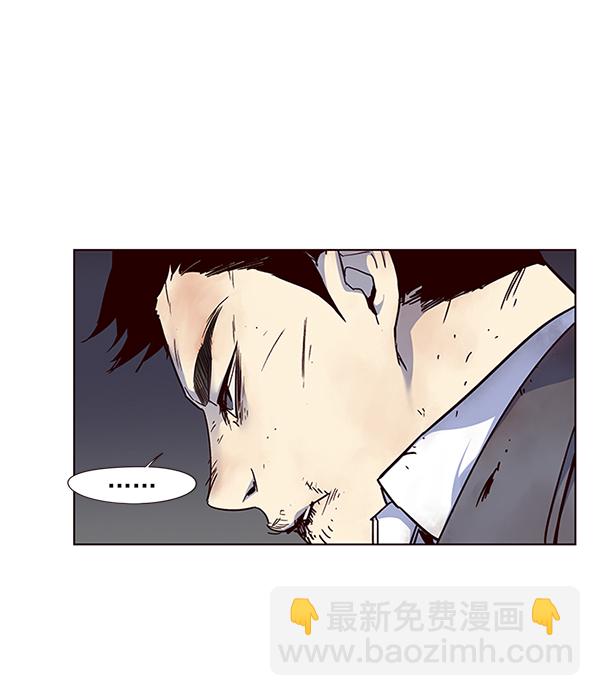 第41话76