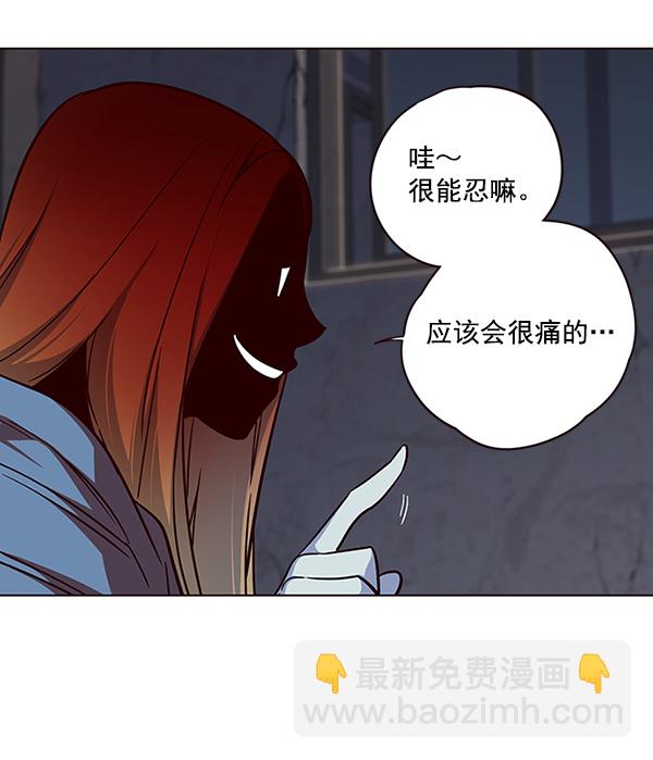 第41话77