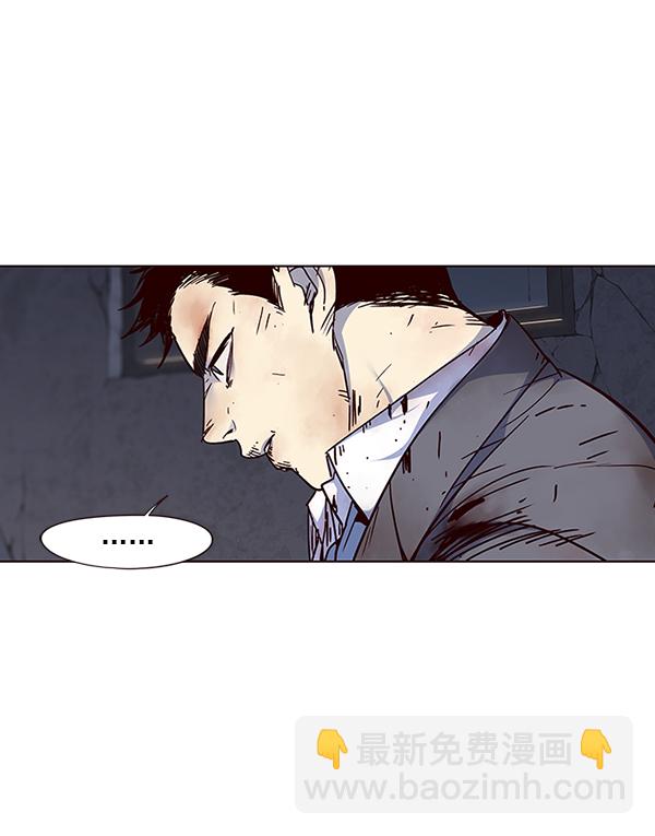 第41话79