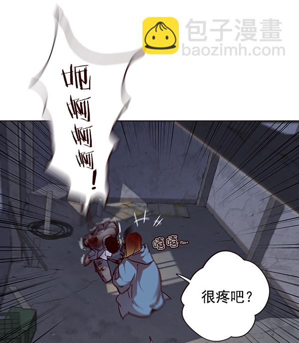 第41话82
