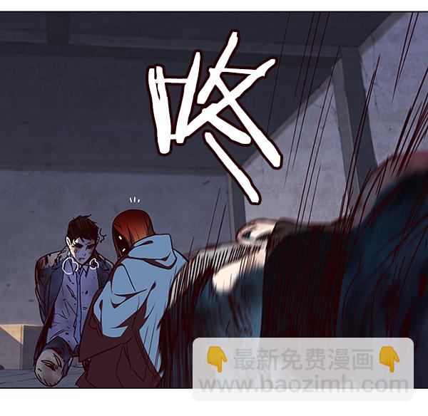 第41话84