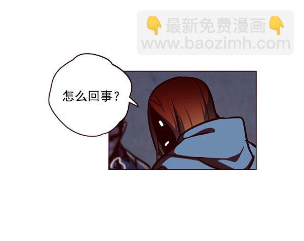第41话85