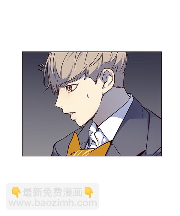 第41话9