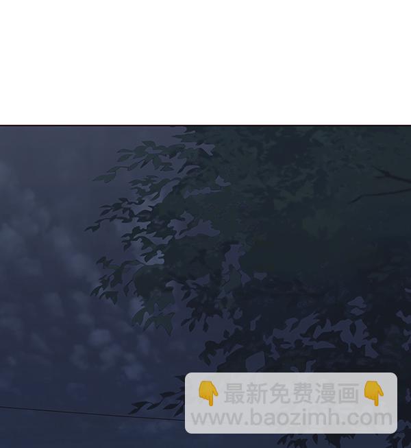 第41话91