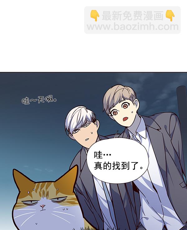 第41话96