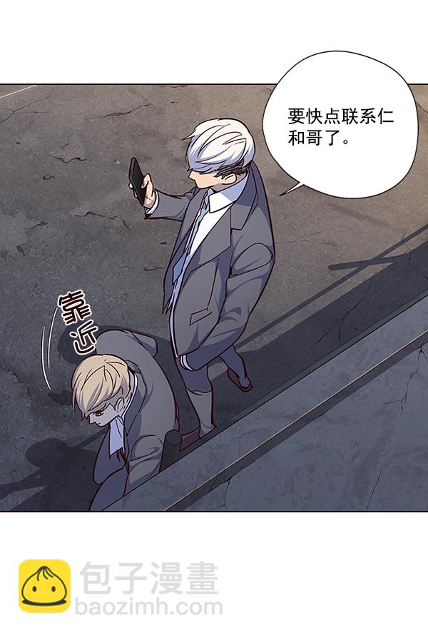 第41话98