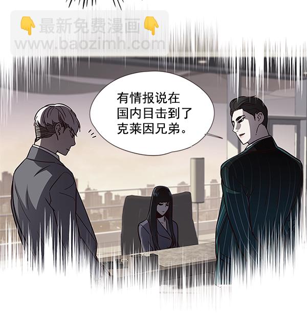 第42话18