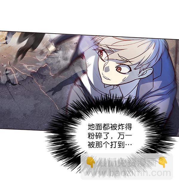 第43话10