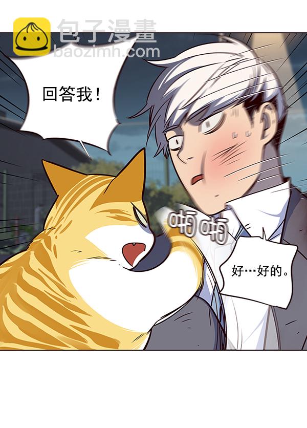 第43话102