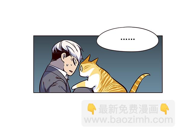 第43话105