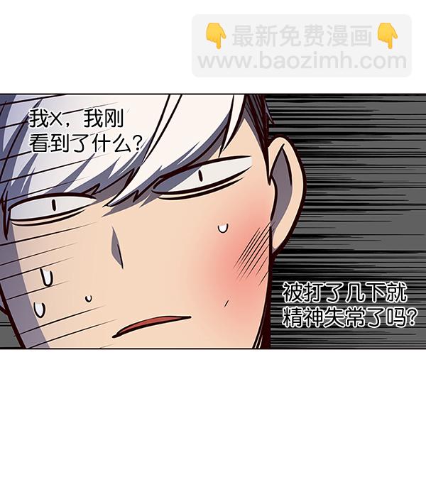 第43话109