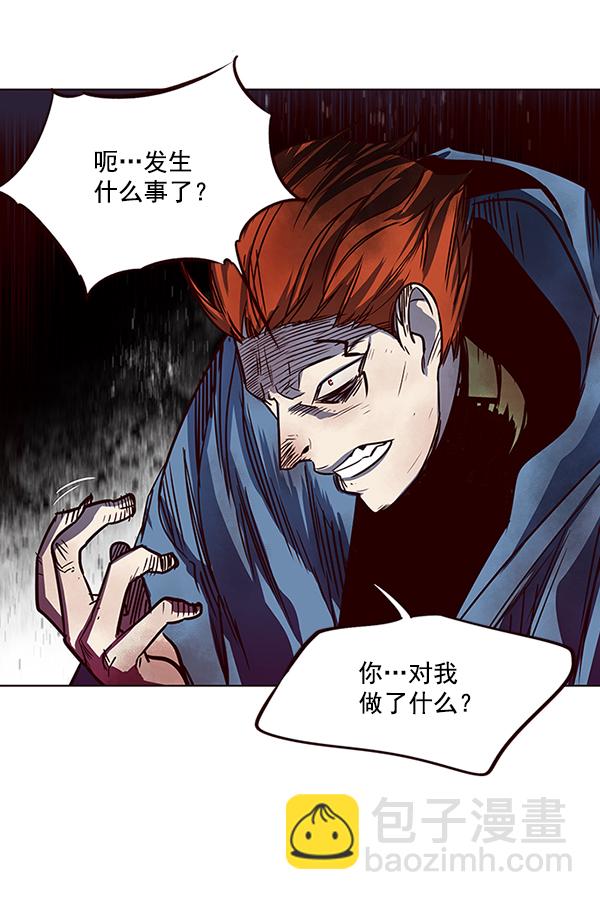 第43话111