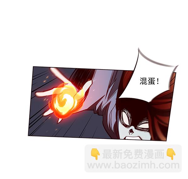 第43话27