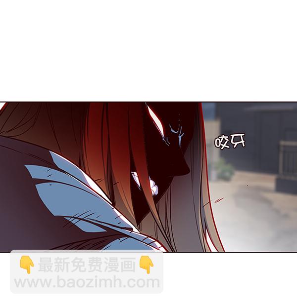 第43话4