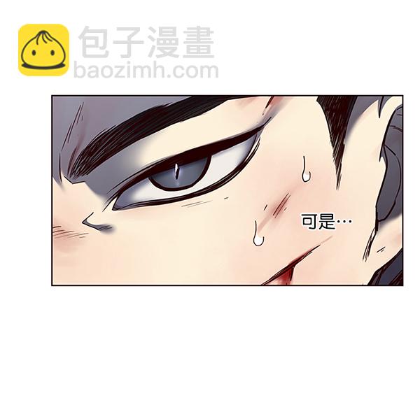 第43话41