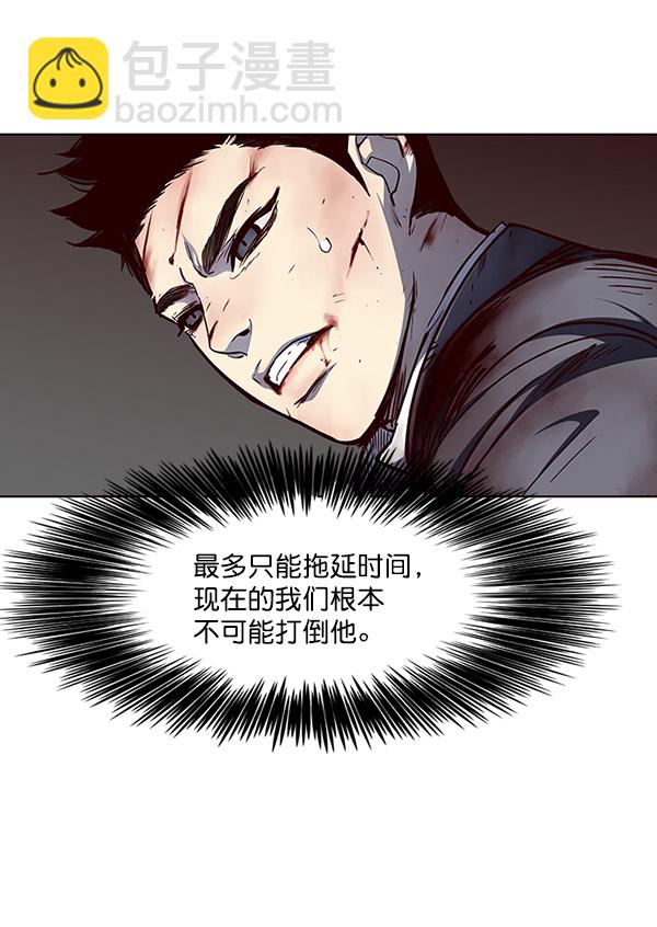 第43话44