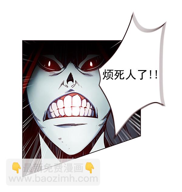 第43话45