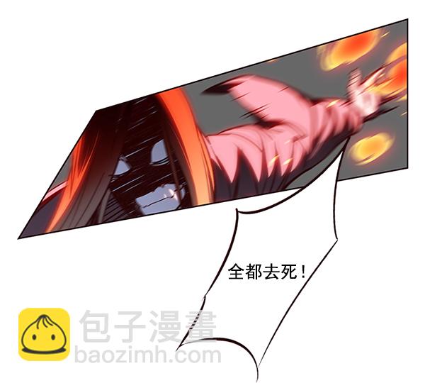 第43话53