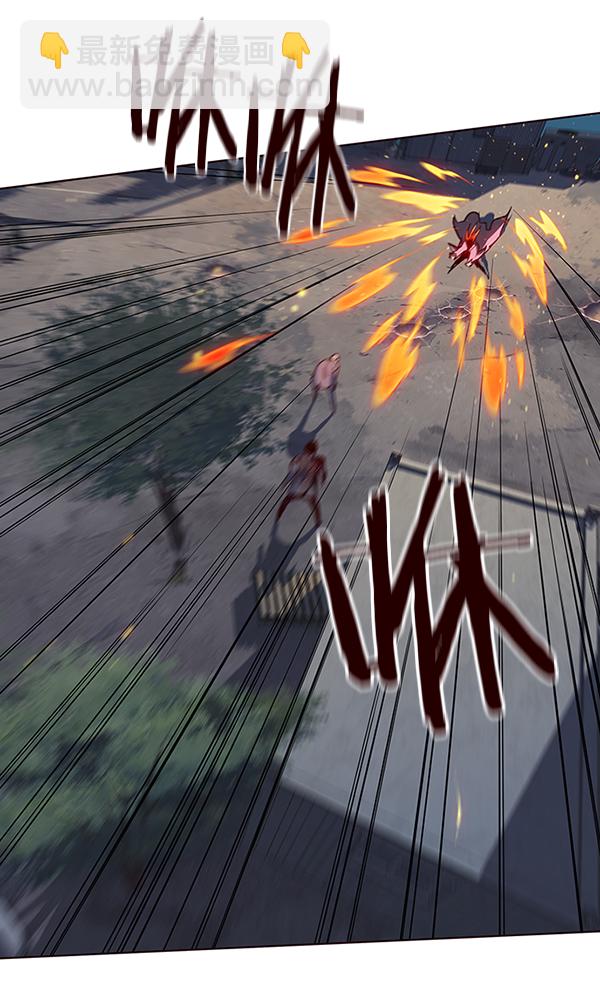第43话54
