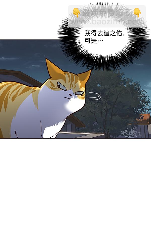 第43话60