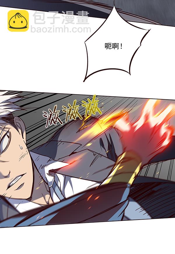 第43话65