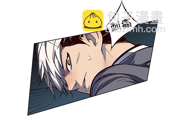第43话70