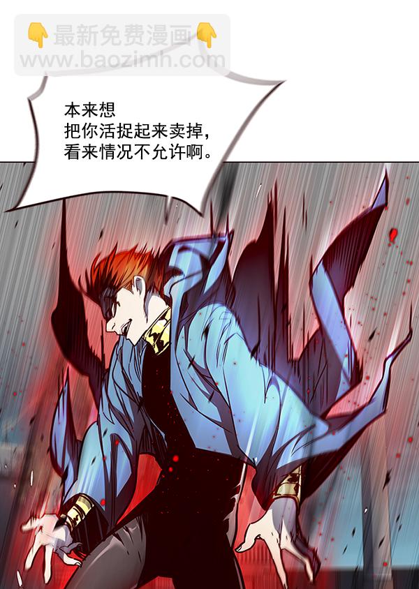 第43话74