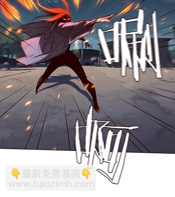 第43话8
