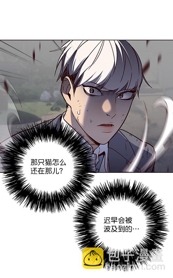 第43话80