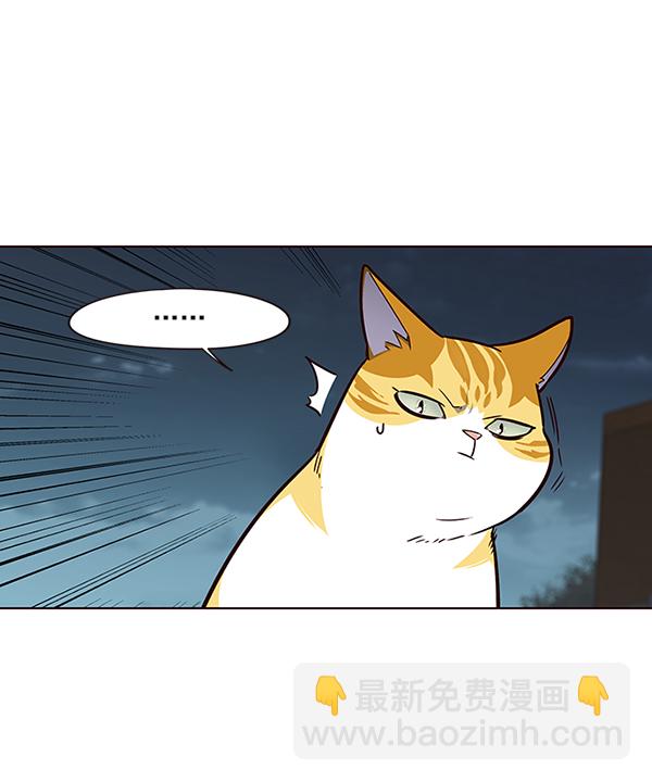 第43话82