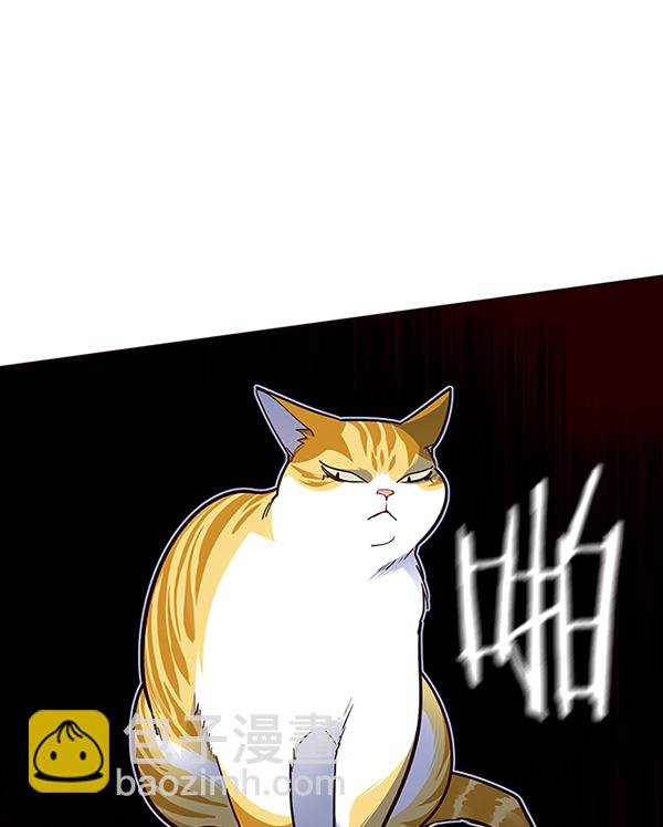 第43话88