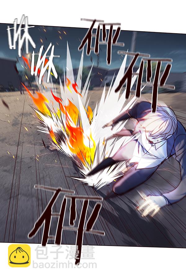 第43话9