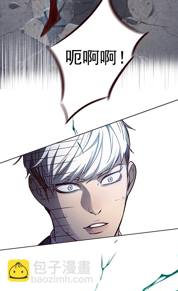 第43话93
