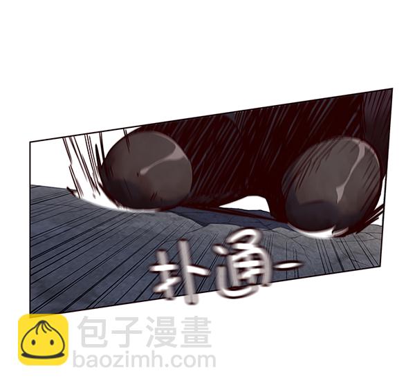第43话95