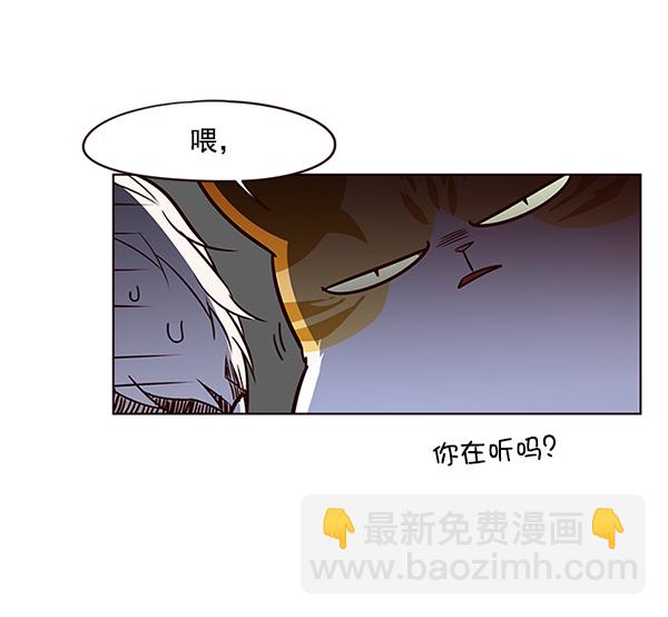 第43话99