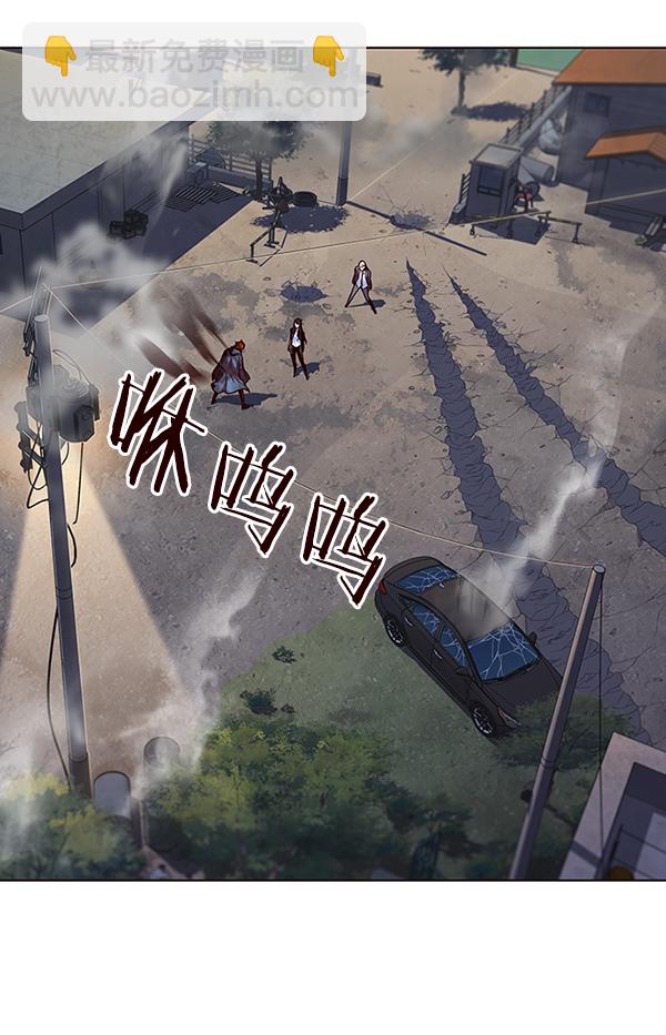 第44话1