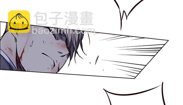 第44话113