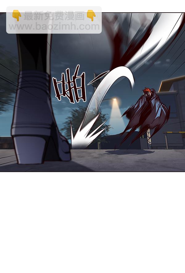 第44话12