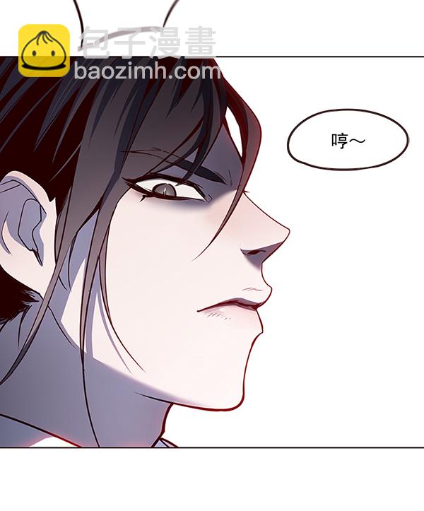 第44话120