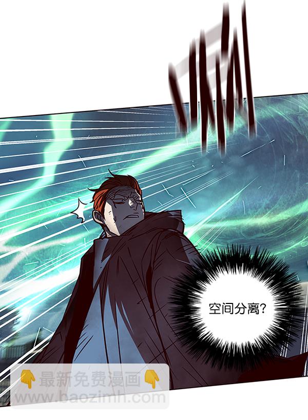 第44话18
