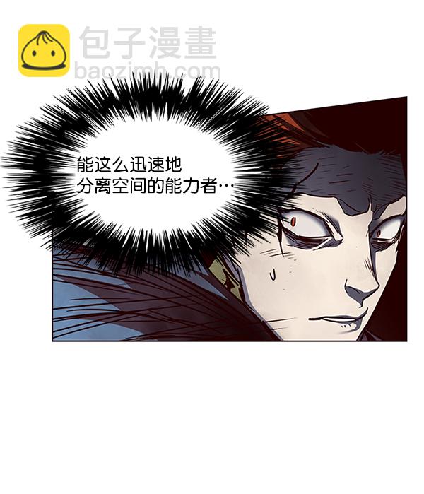 第44话19