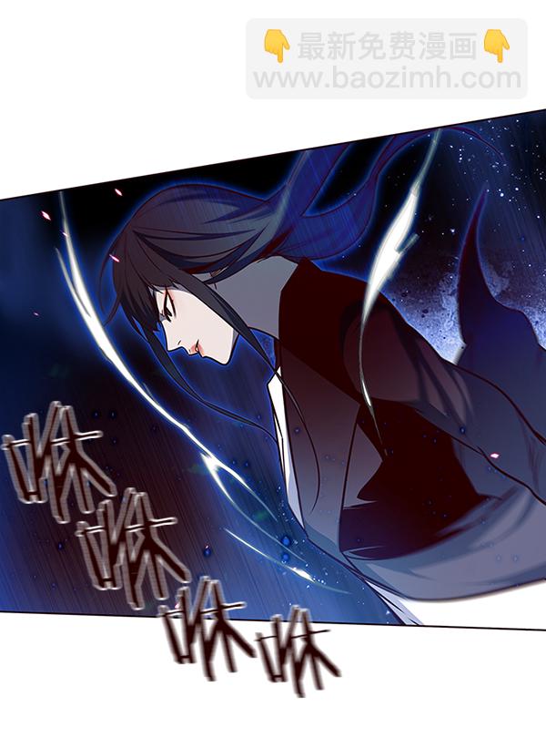 第44话29
