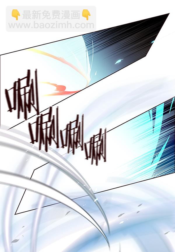 第44话34