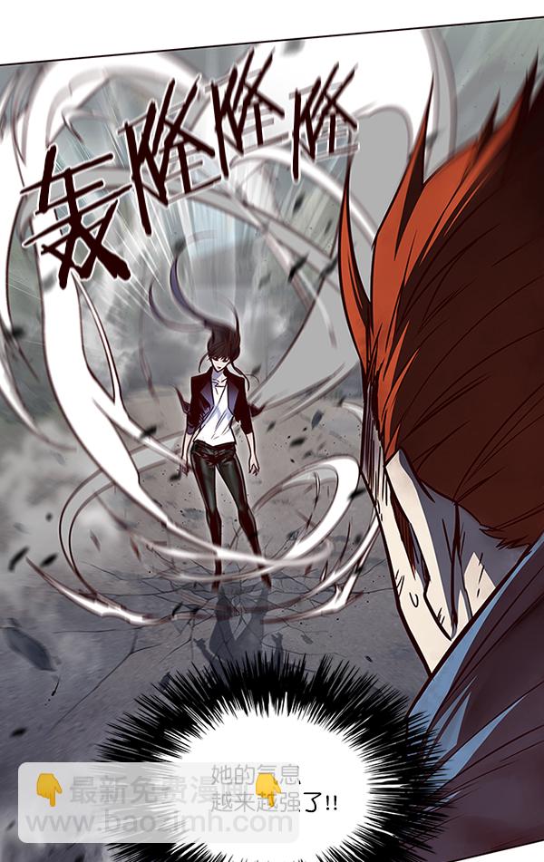 第44话38
