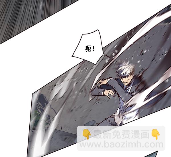 第44话42