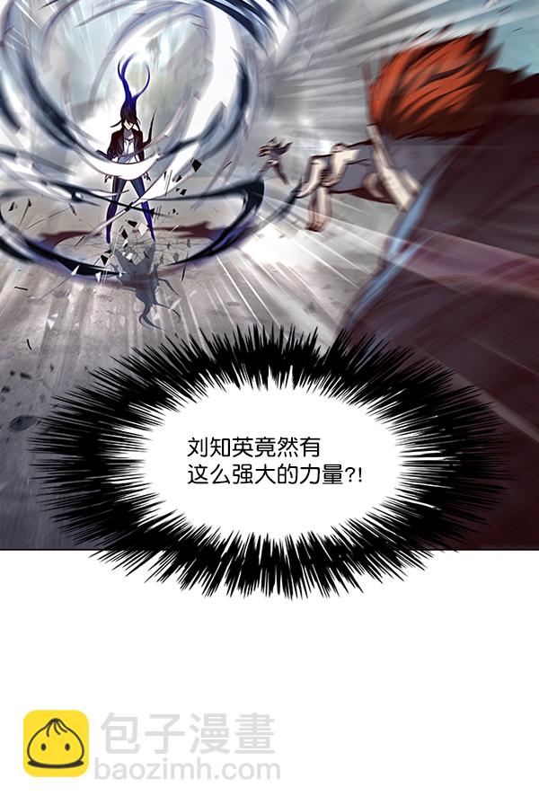 第44话46